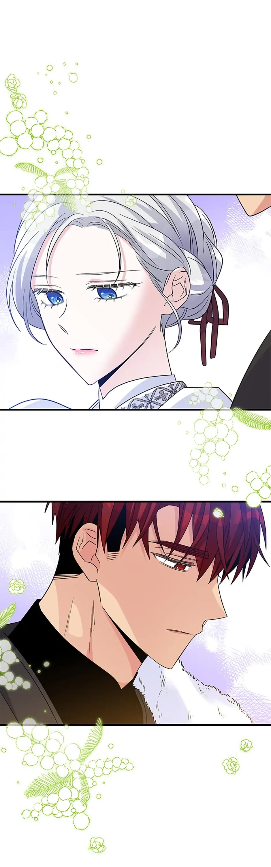Honey, I’m Going On a Strike Chapter 59 page 1 - Chapter 59: I'm Not Mad