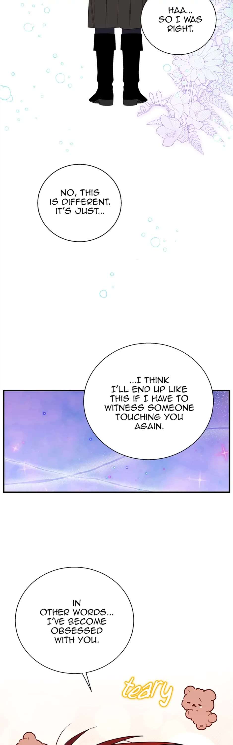 Honey, I’m Going On a Strike Chapter 59 page 11 - Chapter 59: I'm Not Mad