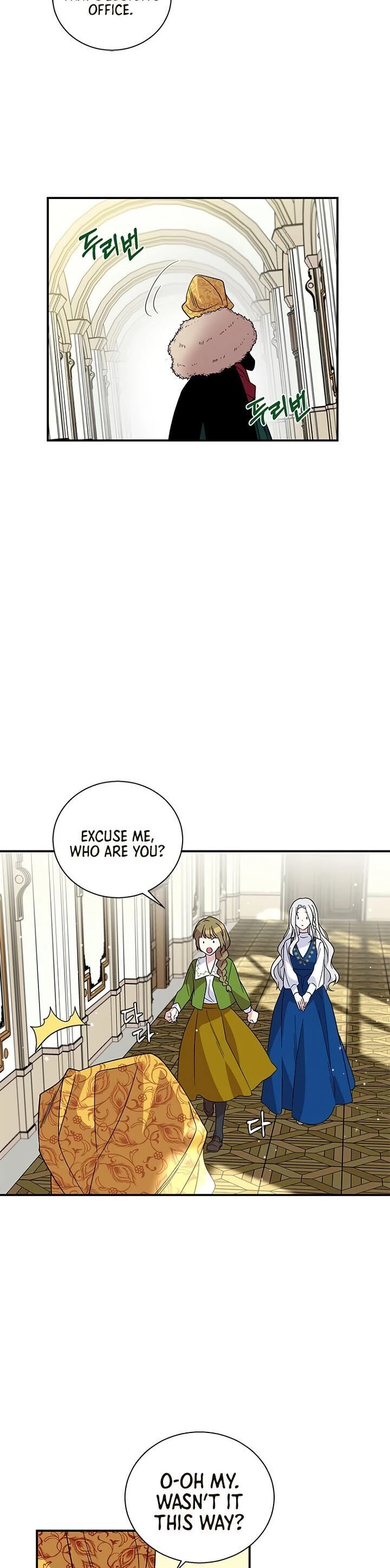 Honey, I’m Going On a Strike Chapter 6 page 19 - Chapter 6