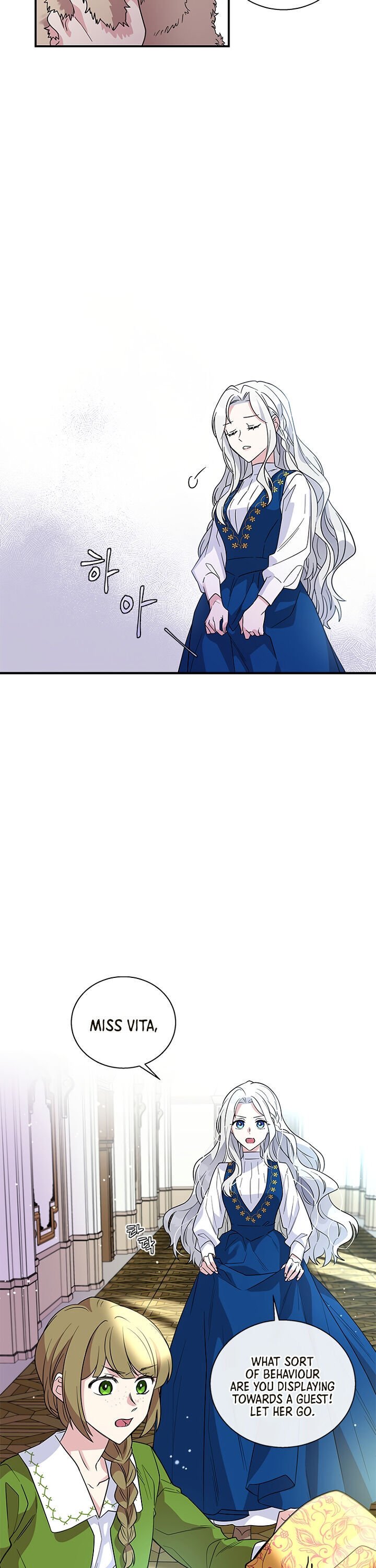 Honey, I’m Going On a Strike Chapter 6 page 21 - Chapter 6