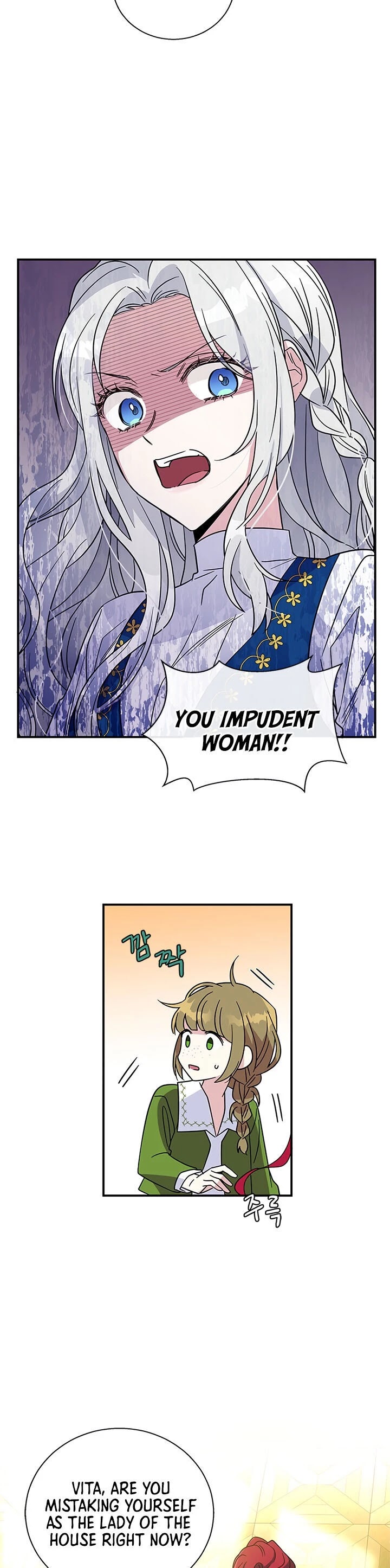 Honey, I’m Going On a Strike Chapter 7 page 11 - Chapter 7