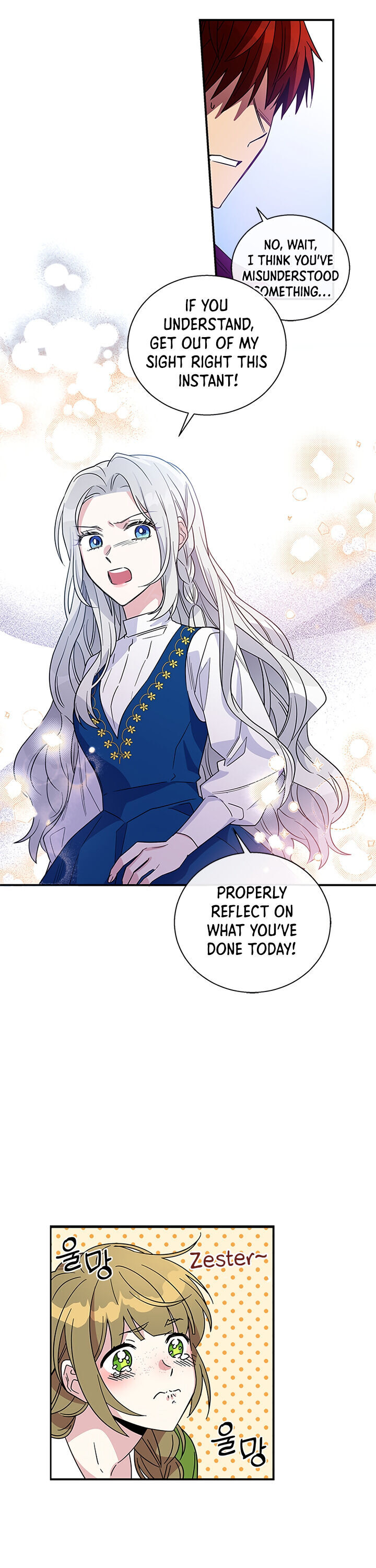 Honey, I’m Going On a Strike Chapter 7 page 17 - Chapter 7