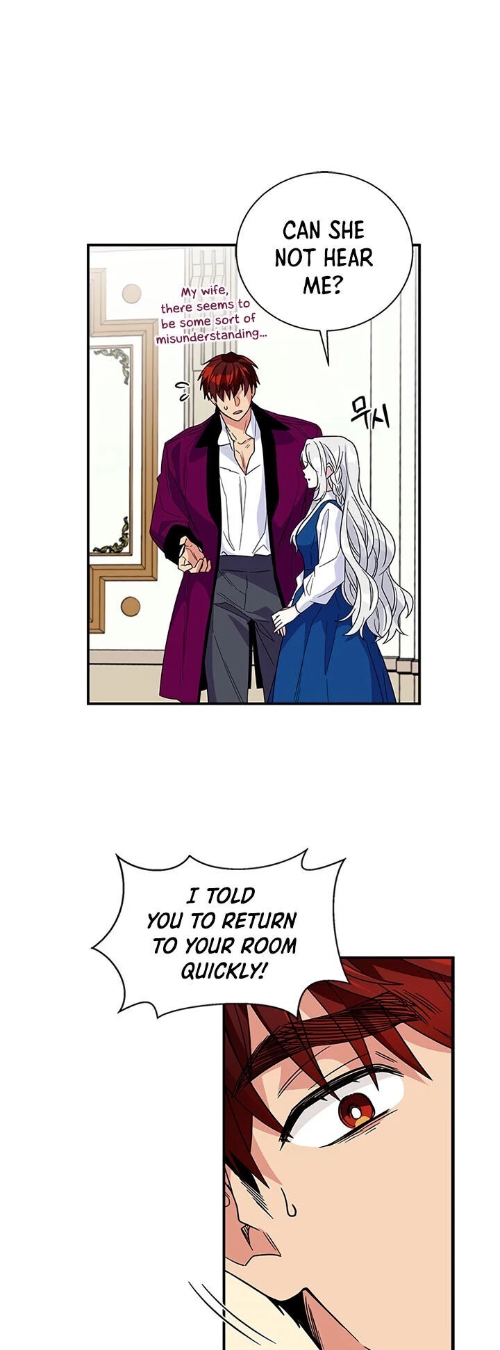 Honey, I’m Going On a Strike Chapter 7 page 18 - Chapter 7