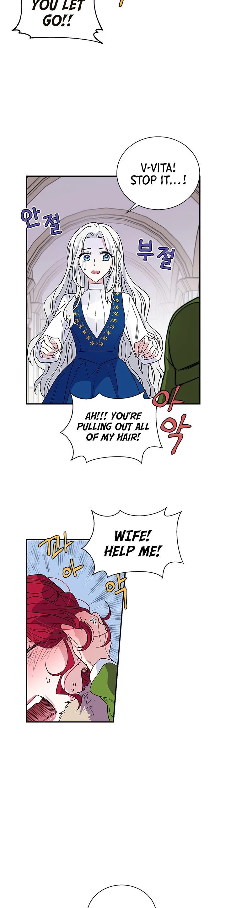 Honey, I’m Going On a Strike Chapter 7 page 2 - Chapter 7