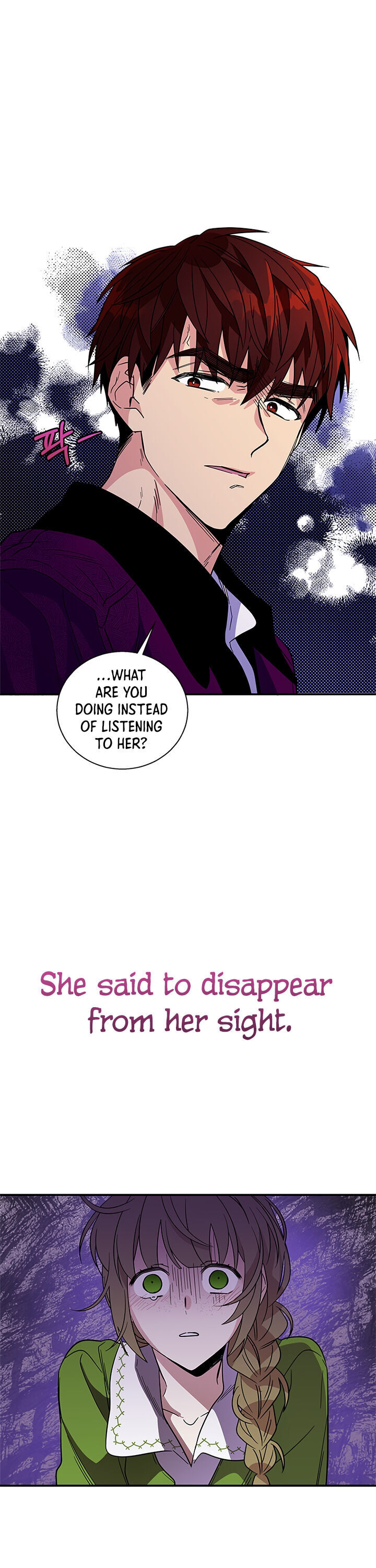 Honey, I’m Going On a Strike Chapter 7 page 20 - Chapter 7