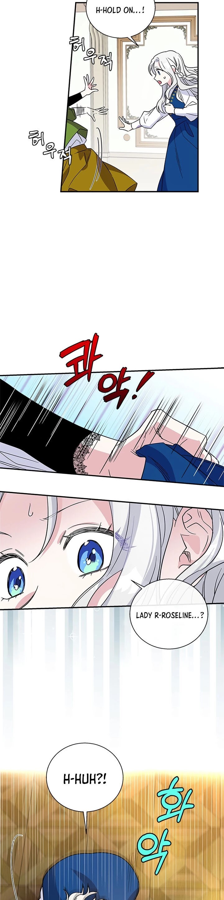 Honey, I’m Going On a Strike Chapter 7 page 3 - Chapter 7