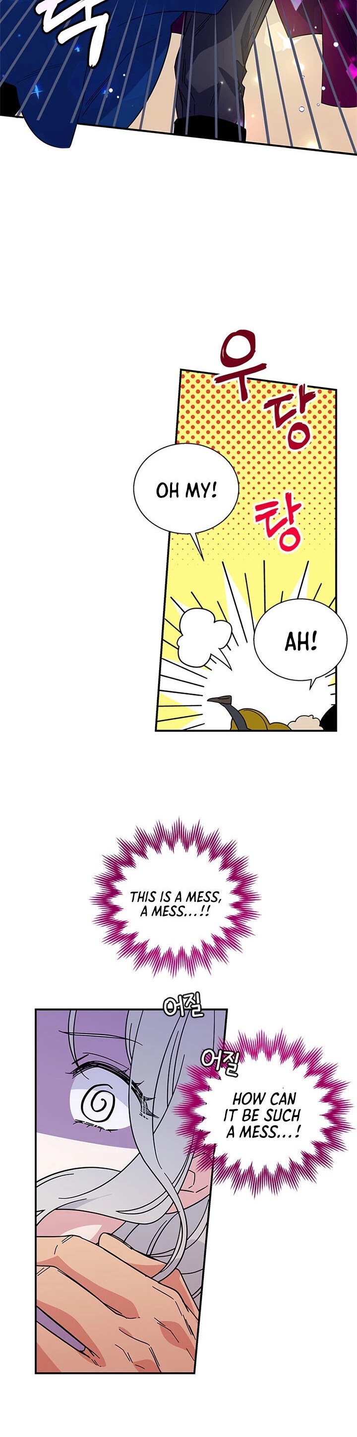 Honey, I’m Going On a Strike Chapter 7 page 6 - Chapter 7