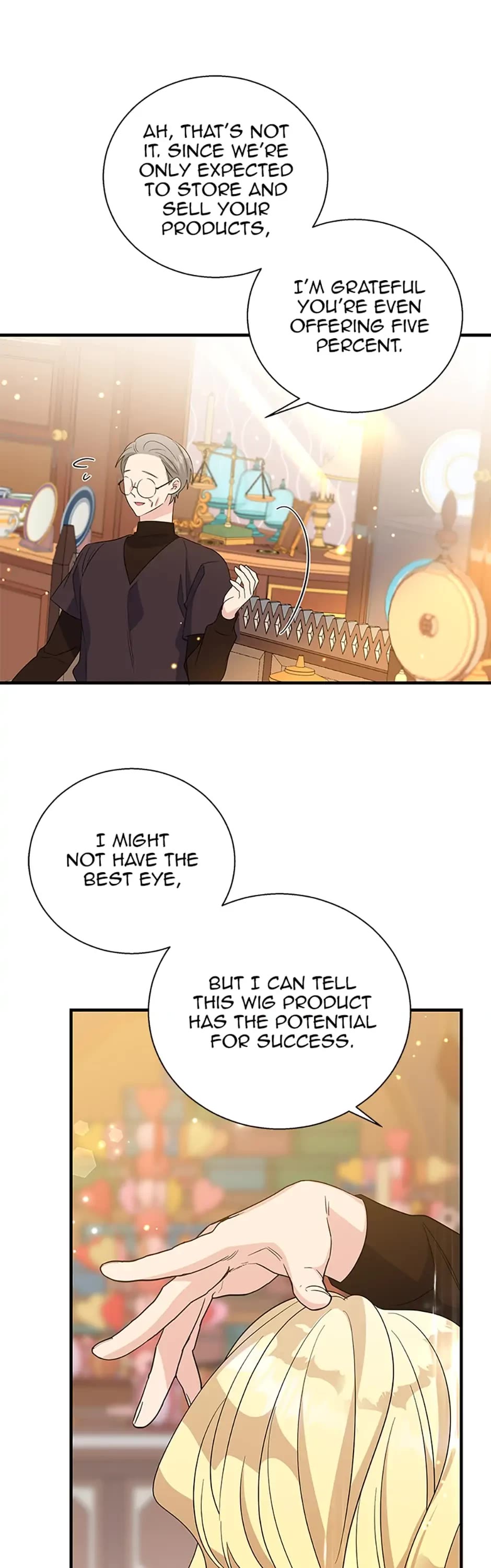 Honey, I’m Going On a Strike Chapter 72 page 16 - Chapter 72: A Bigger Store
