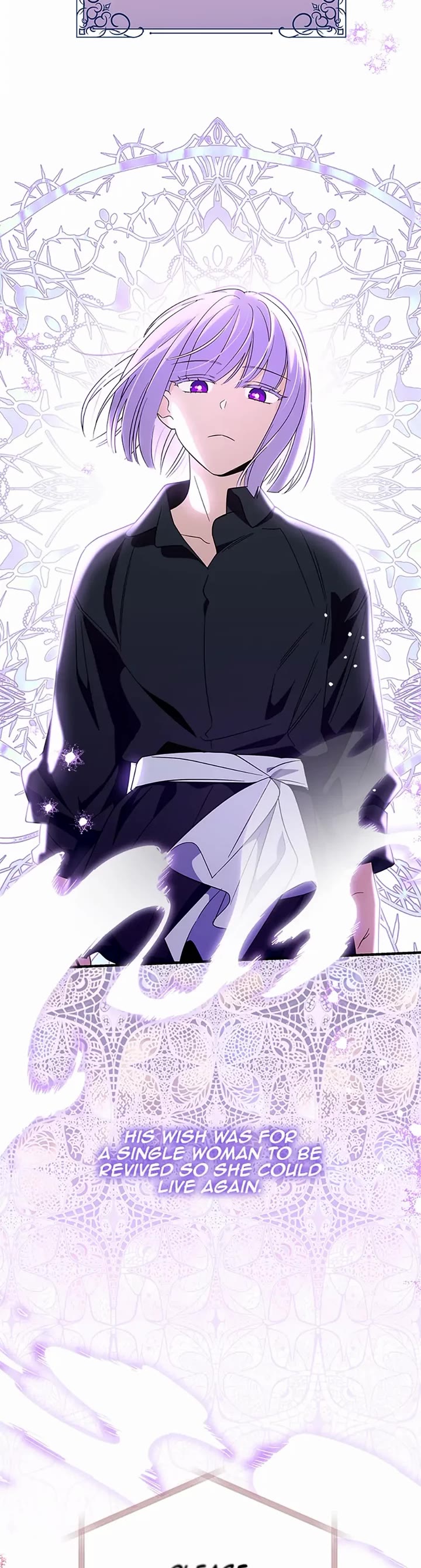 Honey, I’m Going On a Strike Chapter 75 page 9 - Chapter 75: His Wish