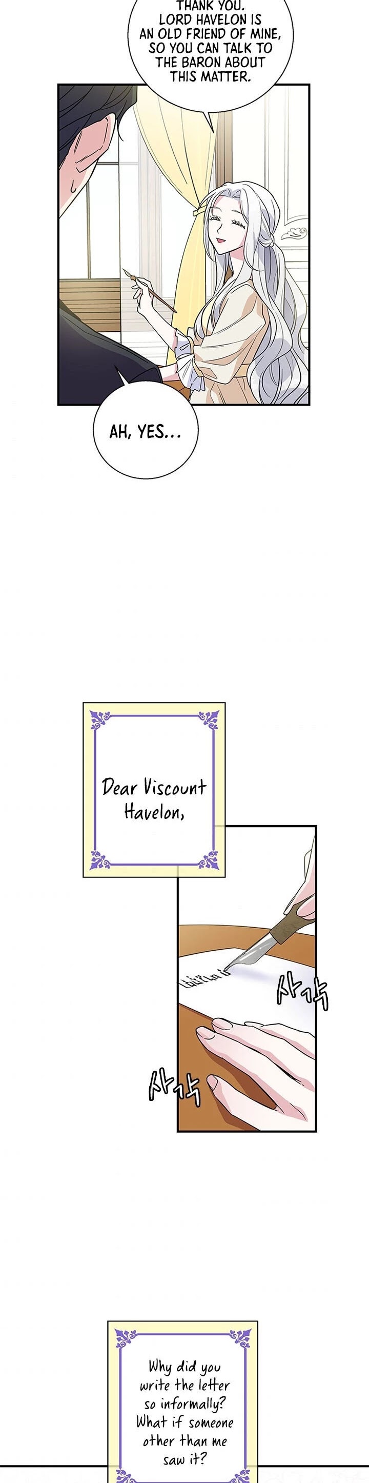 Honey, I’m Going On a Strike Chapter 8 page 19 - Chapter 8
