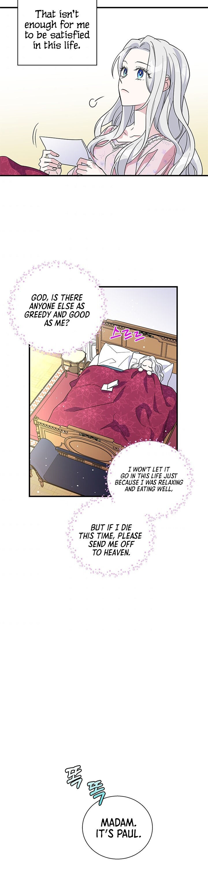 Honey, I’m Going On a Strike Chapter 8 page 23 - Chapter 8