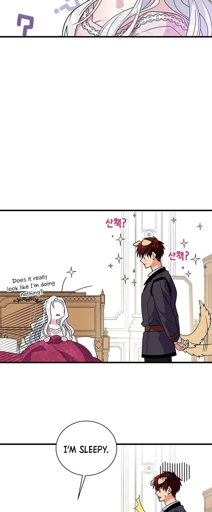 Honey, I’m Going On a Strike Chapter 8 page 32 - Chapter 8