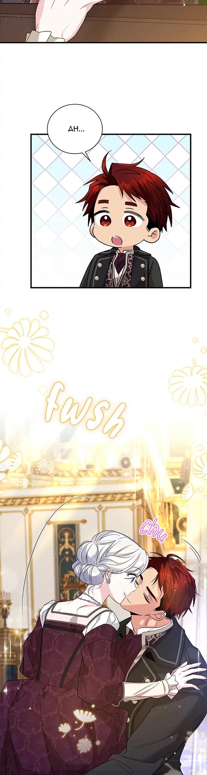Honey, I’m Going On a Strike Chapter 82 page 25 - Chapter 82: Be Confident