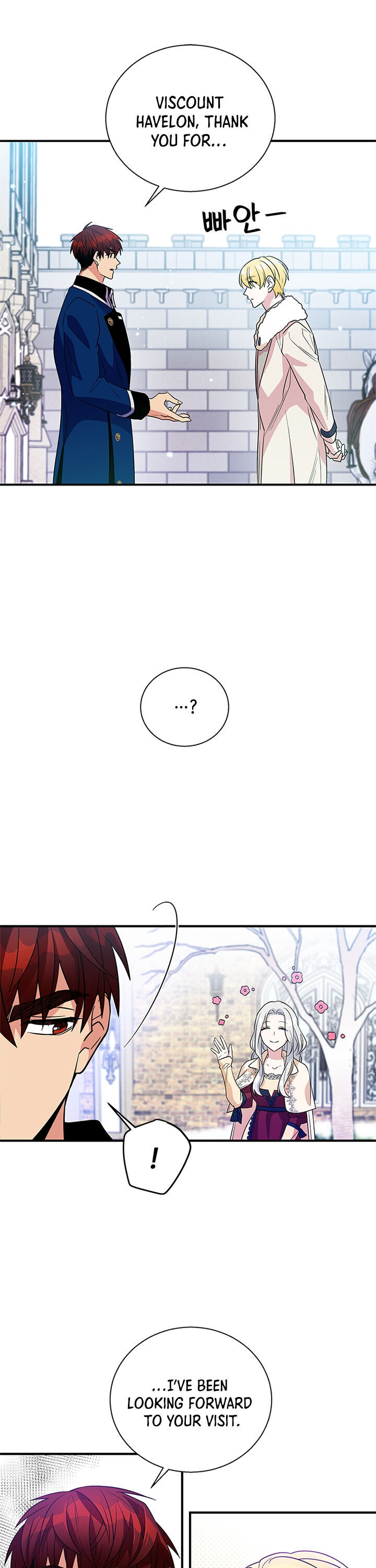 Honey, I’m Going On a Strike Chapter 9 page 11 - Chapter 9
