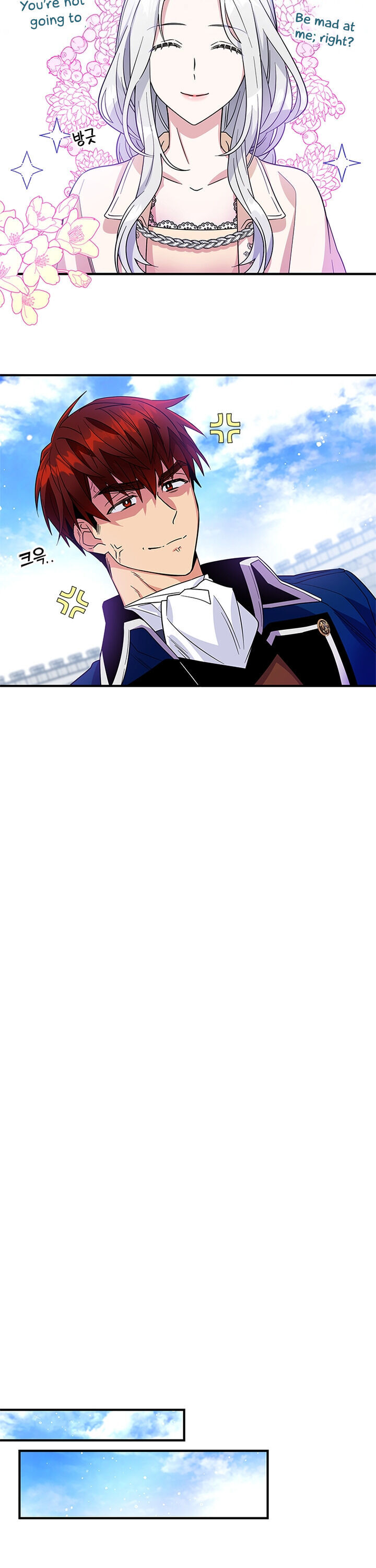 Honey, I’m Going On a Strike Chapter 9 page 17 - Chapter 9