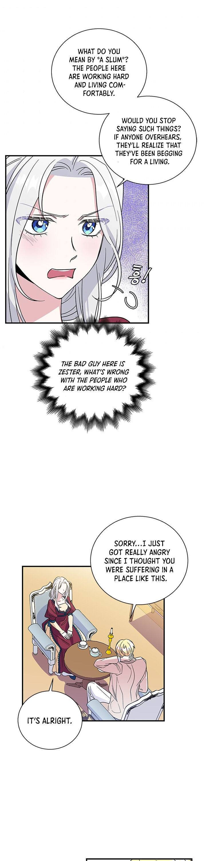 Honey, I’m Going On a Strike Chapter 9 page 21 - Chapter 9