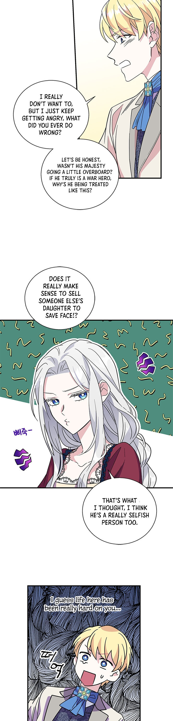Honey, I’m Going On a Strike Chapter 9 page 22 - Chapter 9