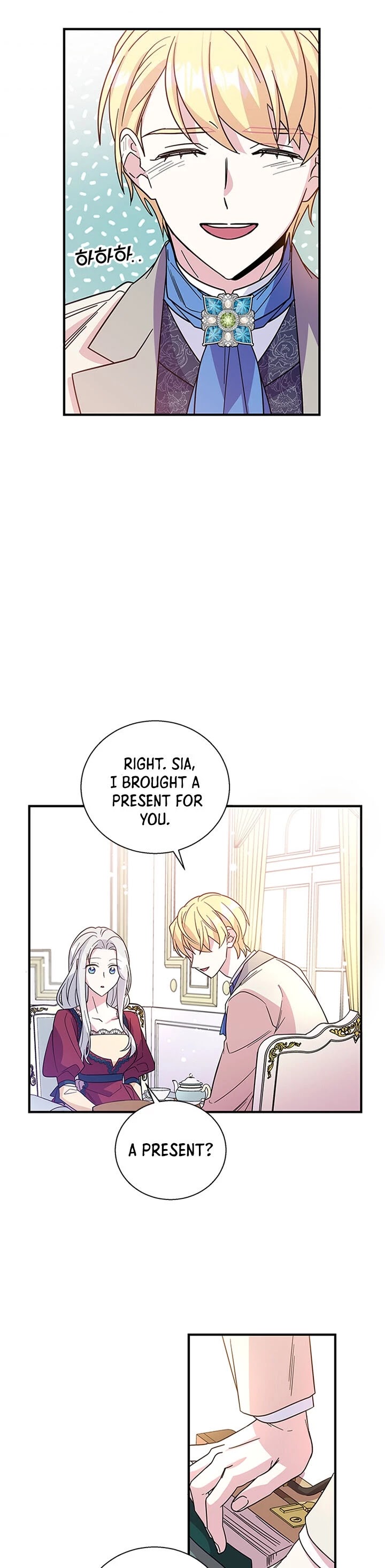 Honey, I’m Going On a Strike Chapter 9 page 25 - Chapter 9