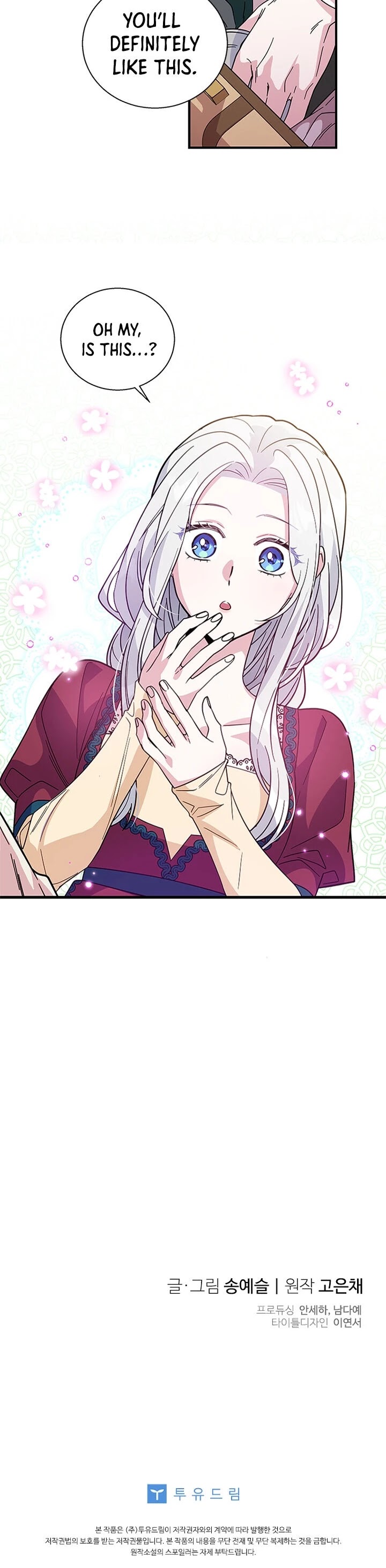 Honey, I’m Going On a Strike Chapter 9 page 26 - Chapter 9