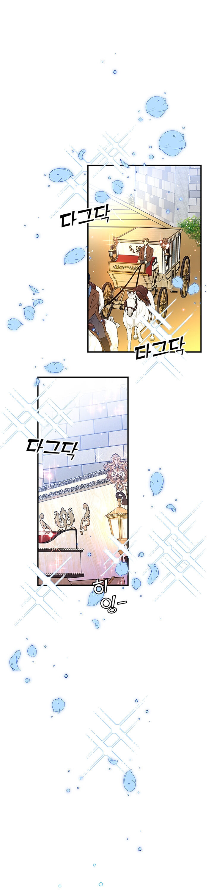 Honey, I’m Going On a Strike Chapter 9 page 8 - Chapter 9
