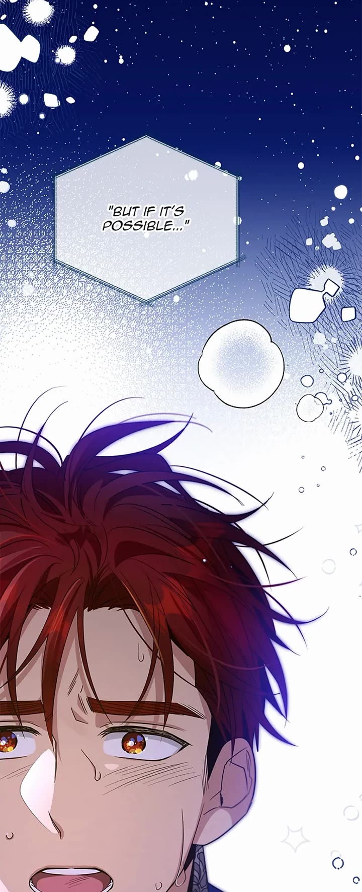 Honey, I’m Going On a Strike Chapter 94 page 33 - Chapter 94: Trust and Weakness