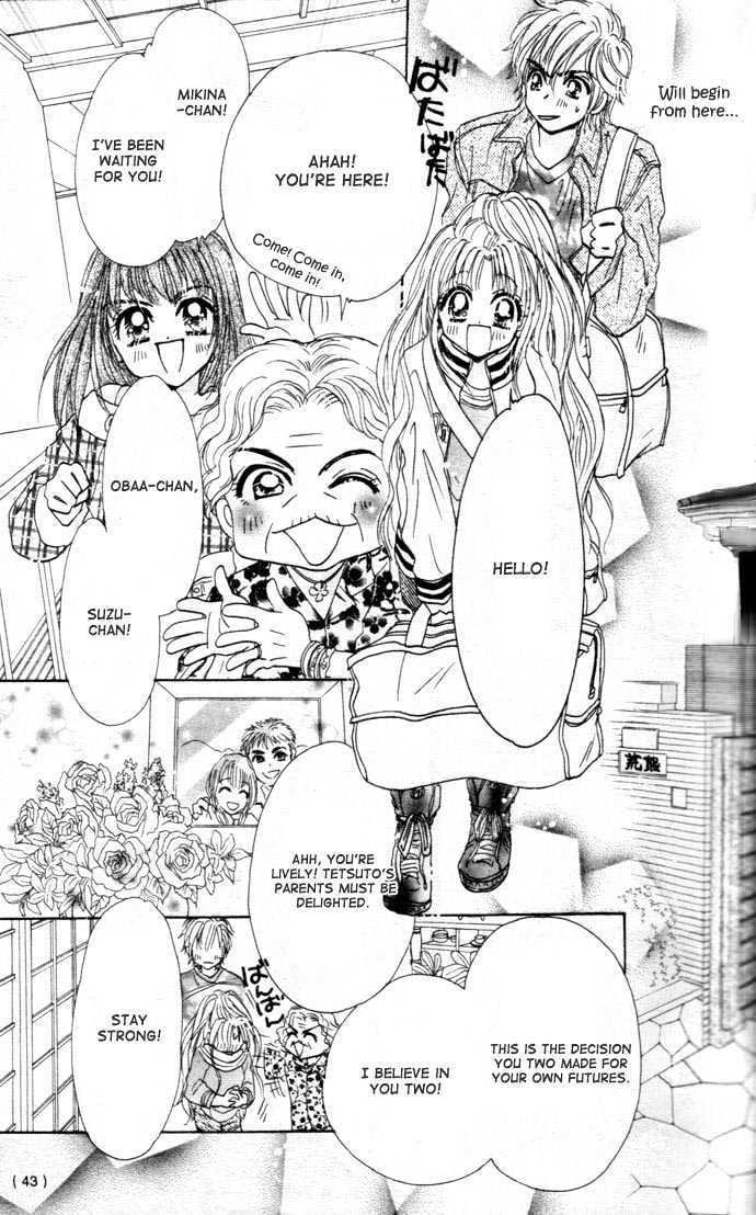 Honey Kids Chapter 1 page 16 - Chapter 1