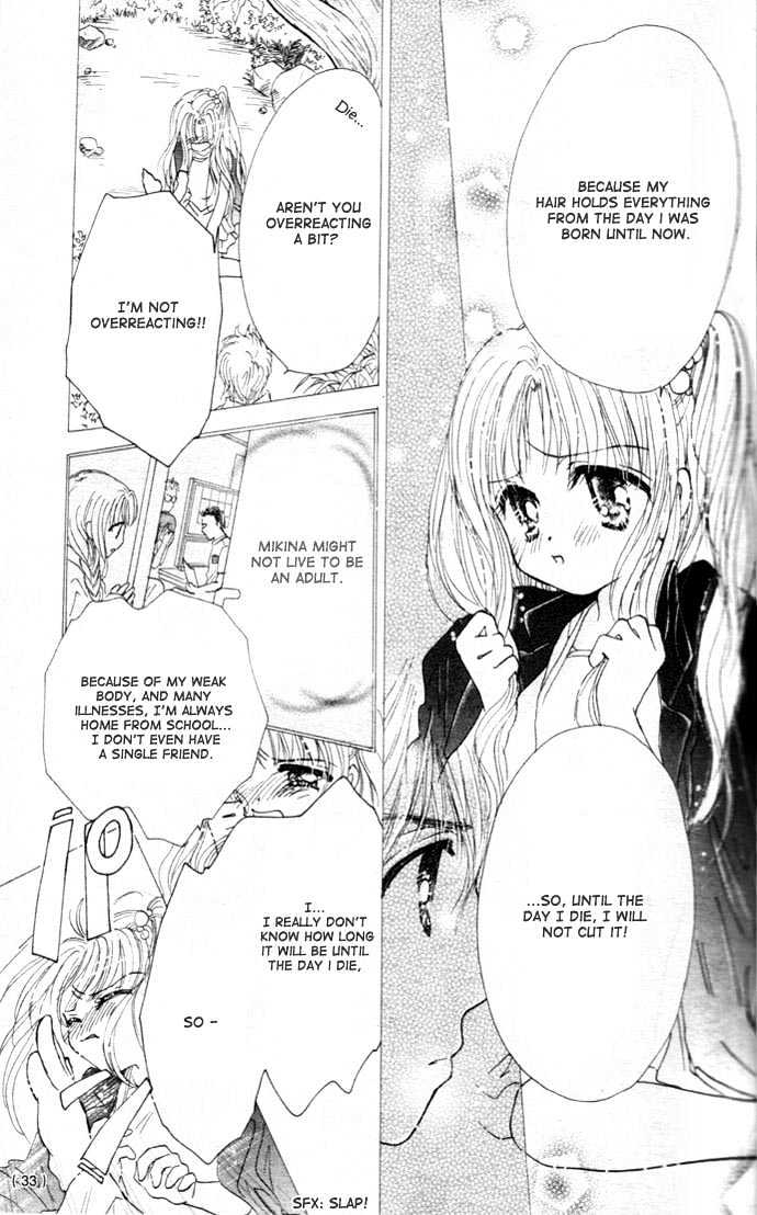 Honey Kids Chapter 1 page 6 - Chapter 1