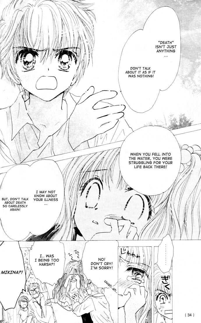 Honey Kids Chapter 1 page 7 - Chapter 1