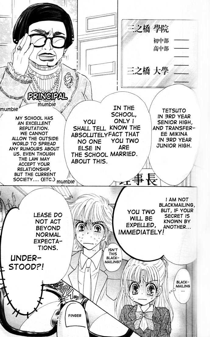Honey Kids Chapter 2 page 19 - Chapter 2