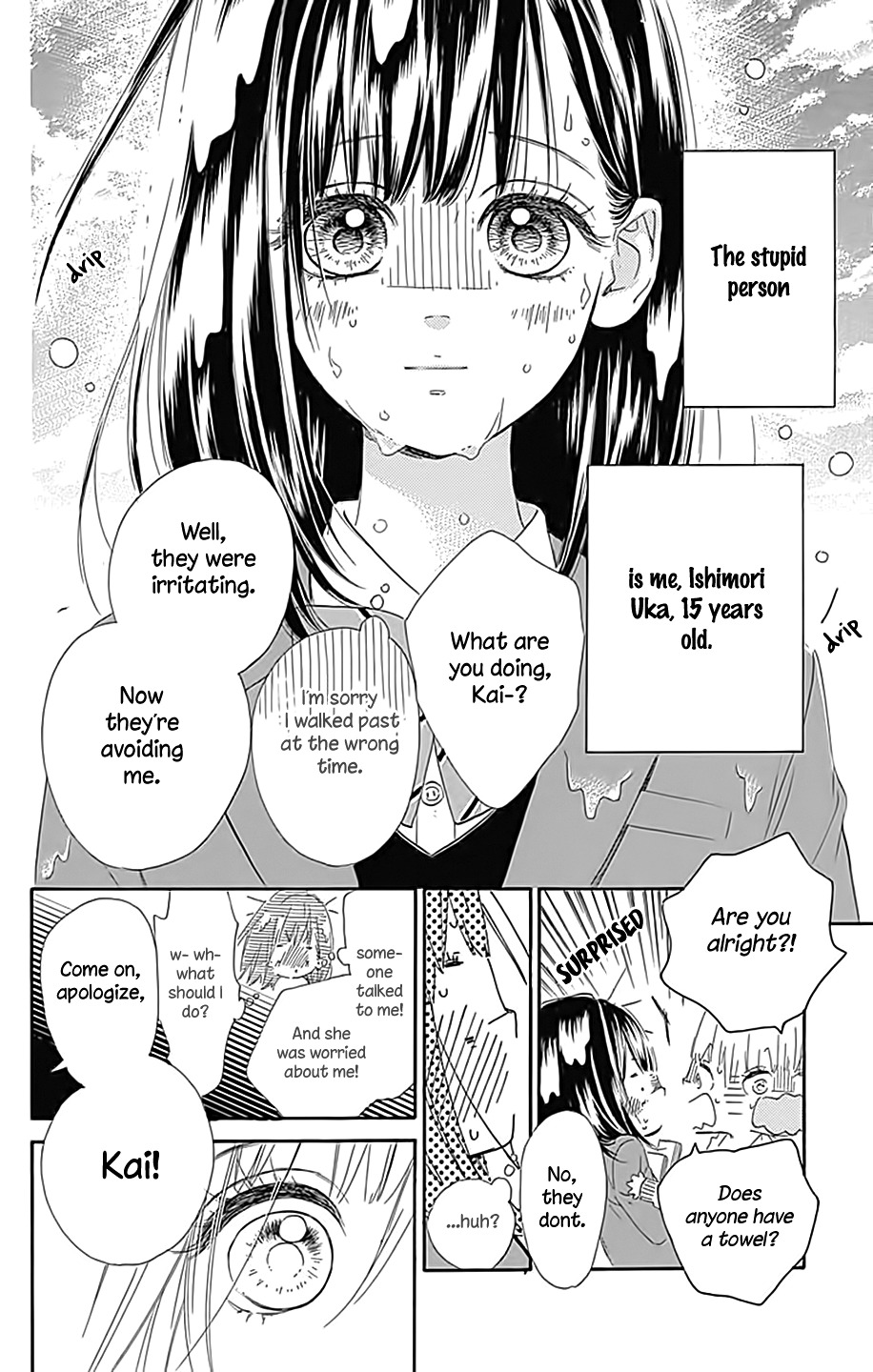 Honey Lemon Soda Chapter 1 page 14 - Chapter 1
