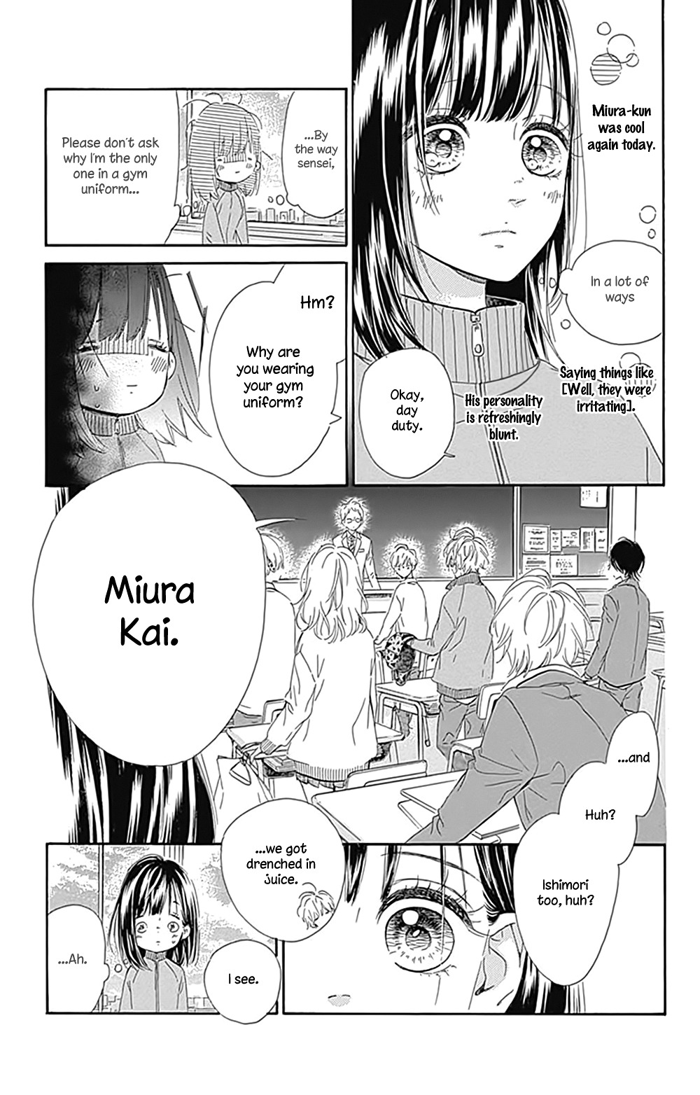 Honey Lemon Soda Chapter 1 page 17 - Chapter 1