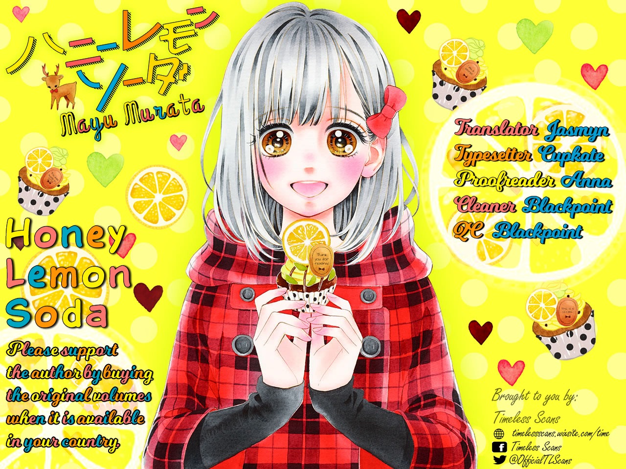 Honey Lemon Soda Chapter 1 page 2 - Chapter 1