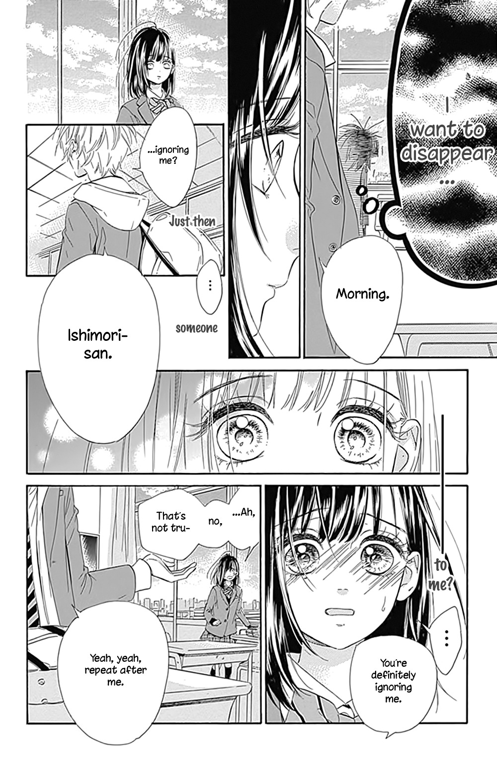 Honey Lemon Soda Chapter 1 page 22 - Chapter 1