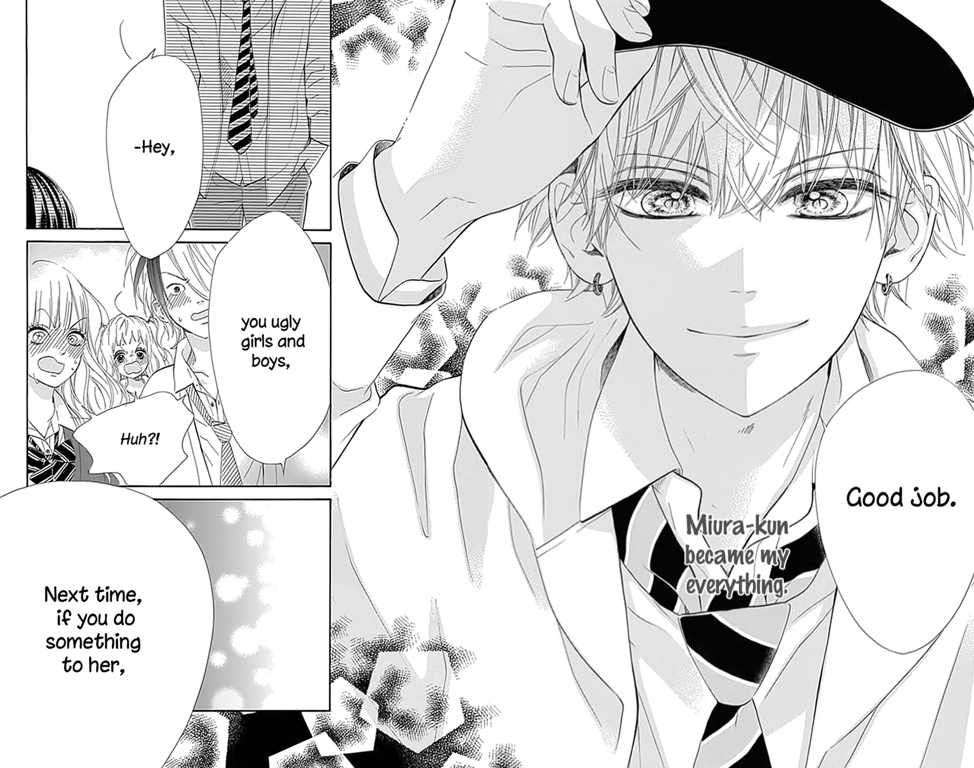 Honey Lemon Soda Chapter 1 page 52 - Chapter 1