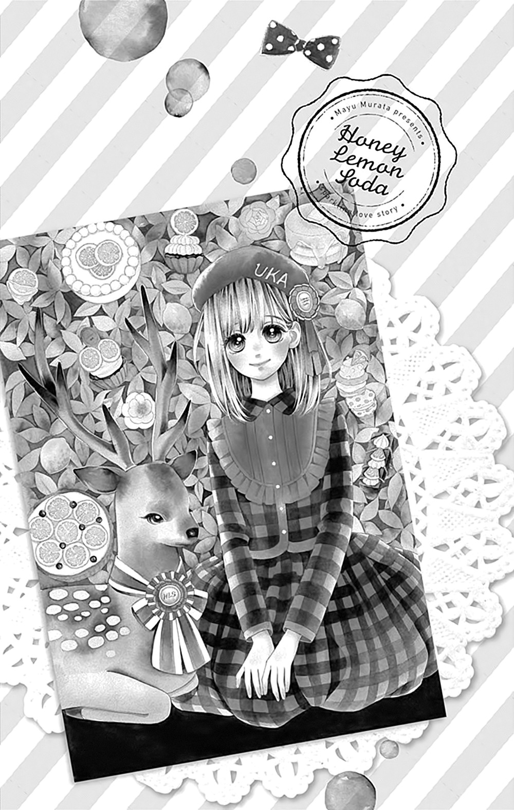 Honey Lemon Soda Chapter 1 page 59 - Chapter 1