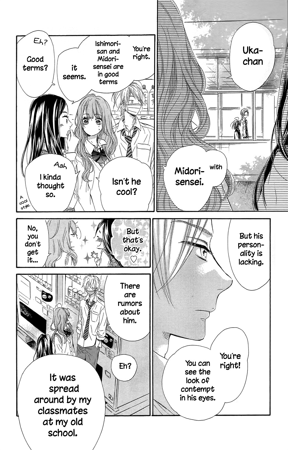 Honey Lemon Soda Chapter 10 page 21 - Chapter 10