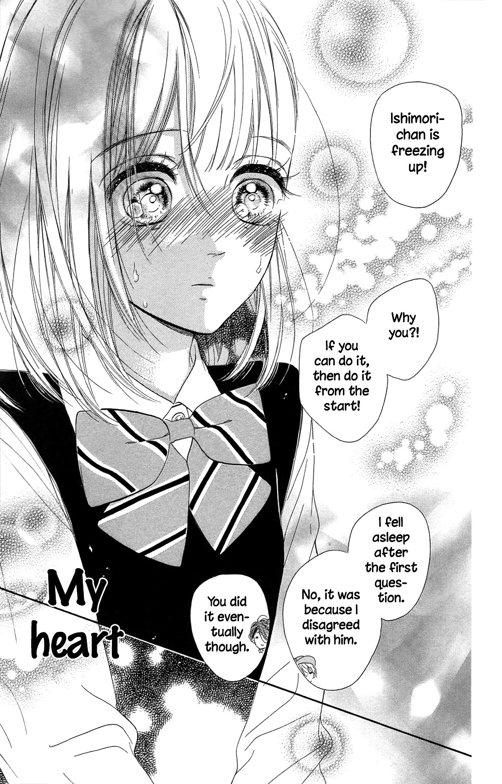 Honey Lemon Soda Chapter 10 page 38 - Chapter 10