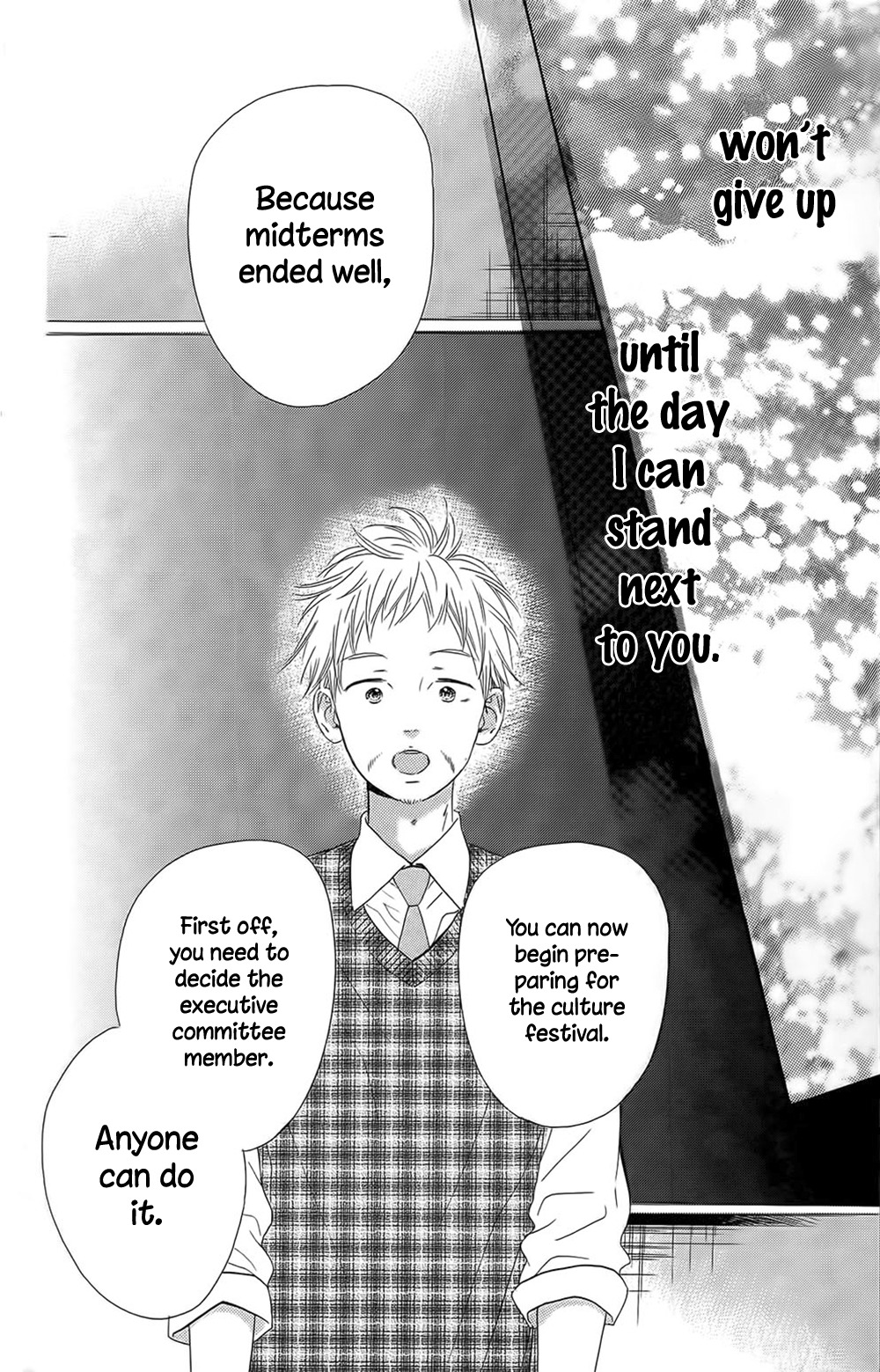 Honey Lemon Soda Chapter 10 page 39 - Chapter 10