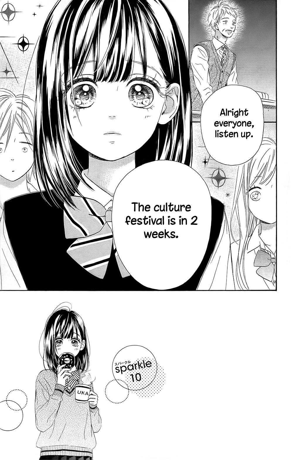 Honey Lemon Soda Chapter 10 page 4 - Chapter 10