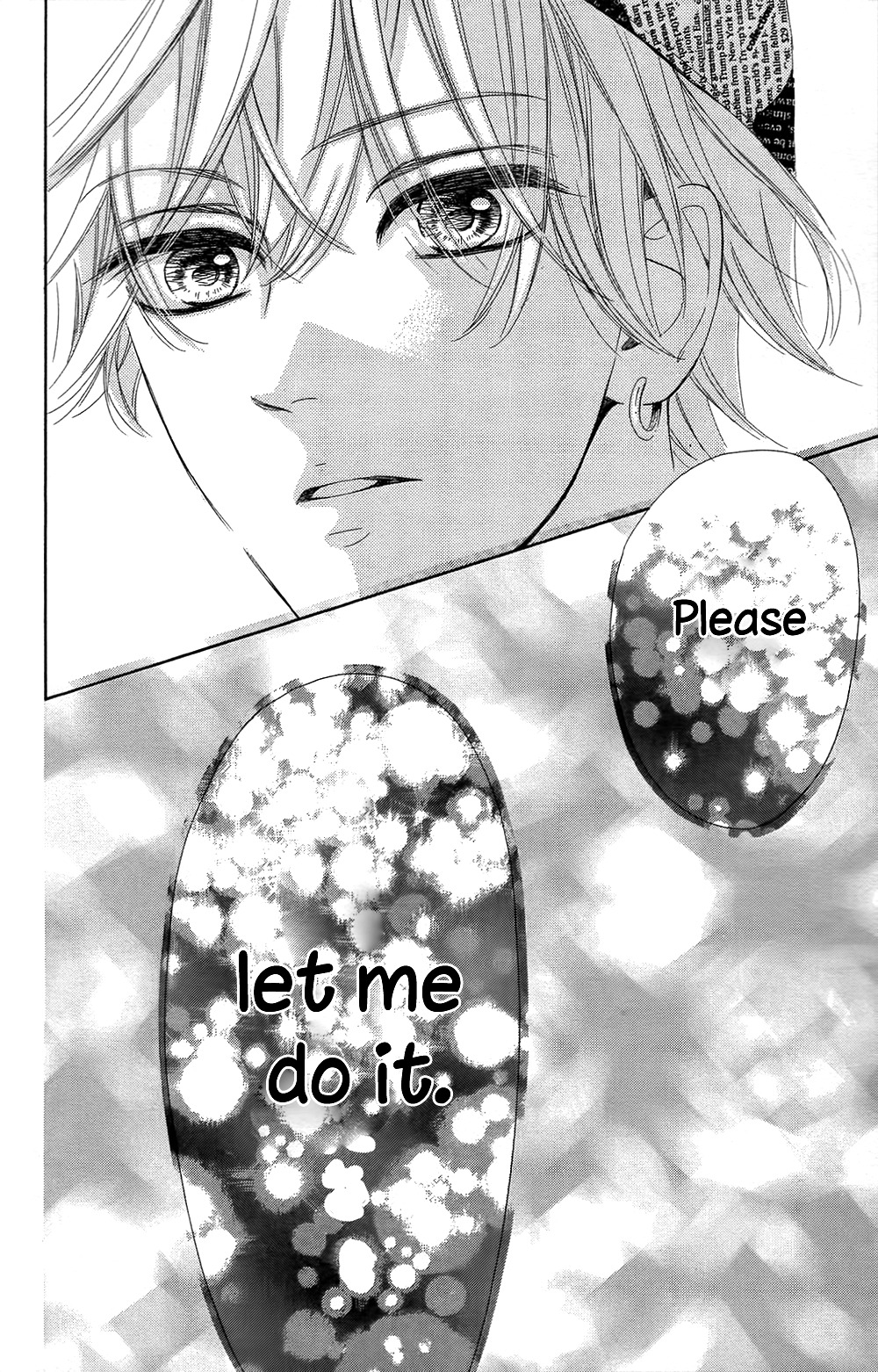 Honey Lemon Soda Chapter 10 page 43 - Chapter 10