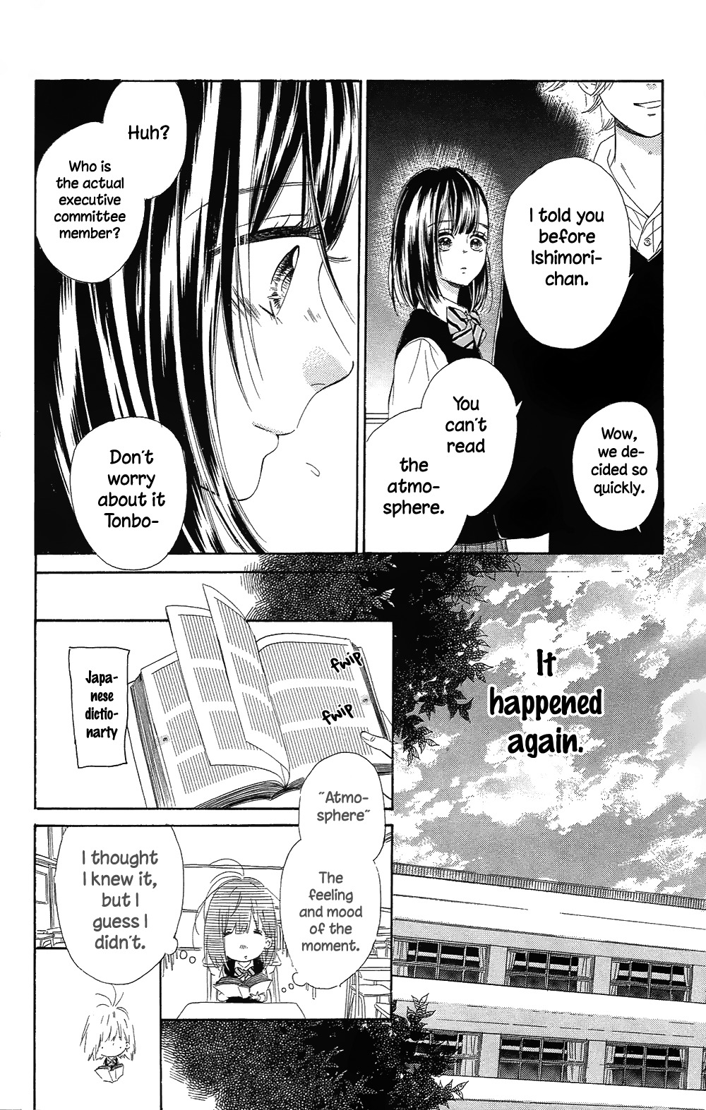 Honey Lemon Soda Chapter 11 page 12 - Chapter 11