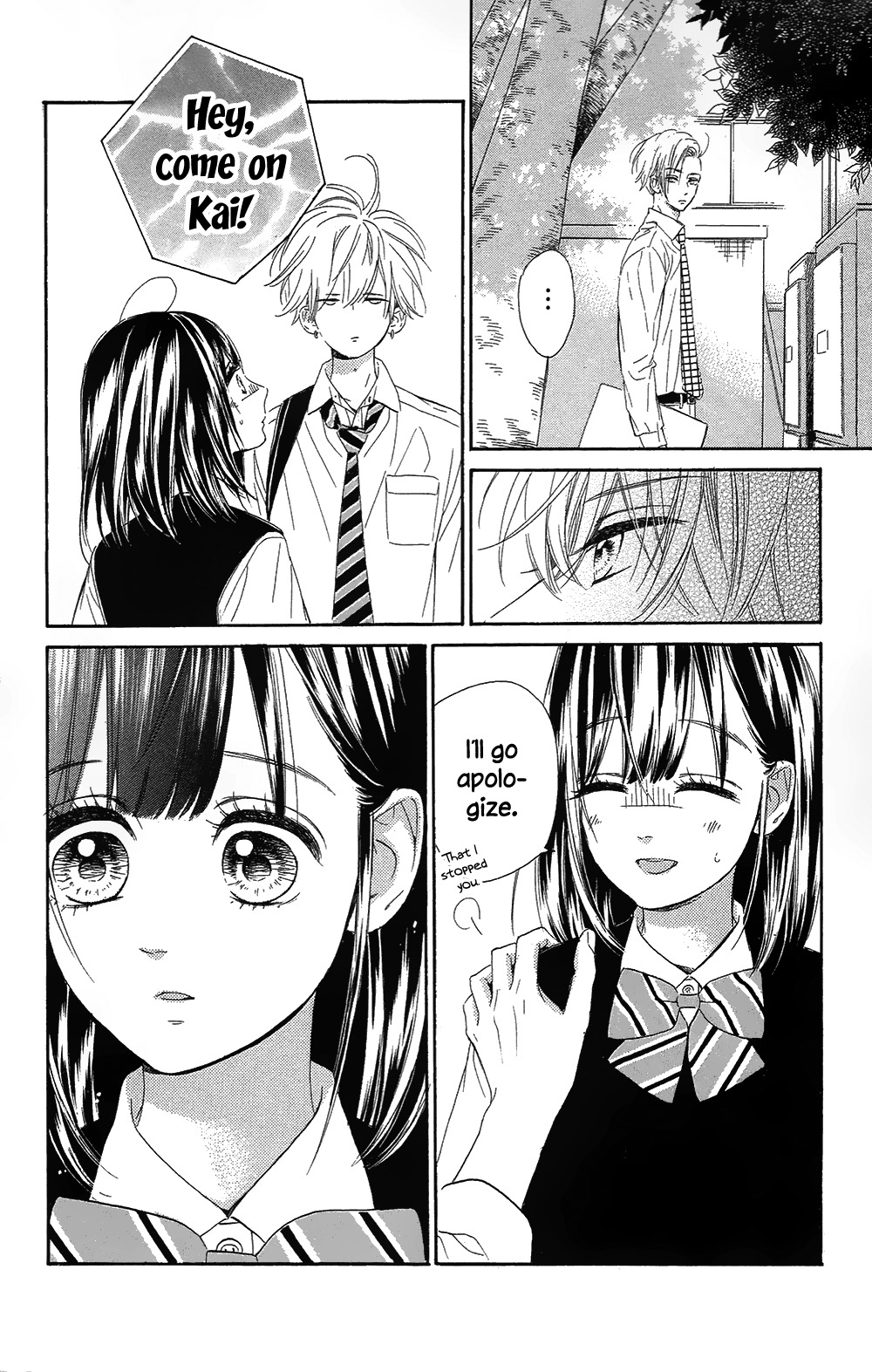 Honey Lemon Soda Chapter 11 page 22 - Chapter 11
