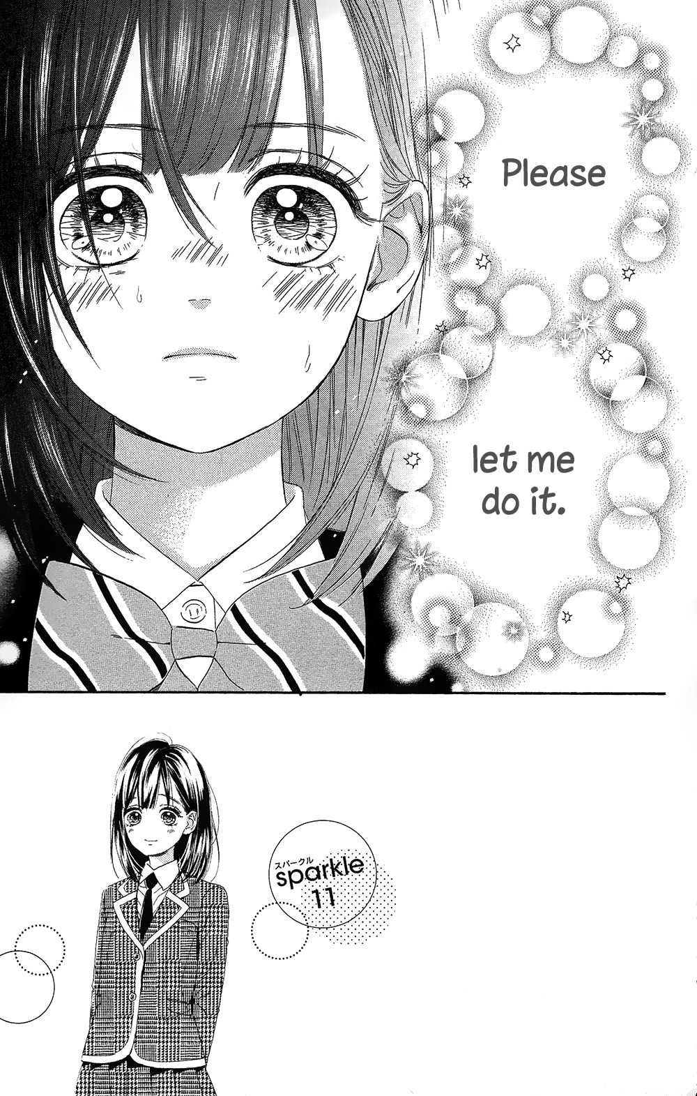 Honey Lemon Soda Chapter 11 page 3 - Chapter 11