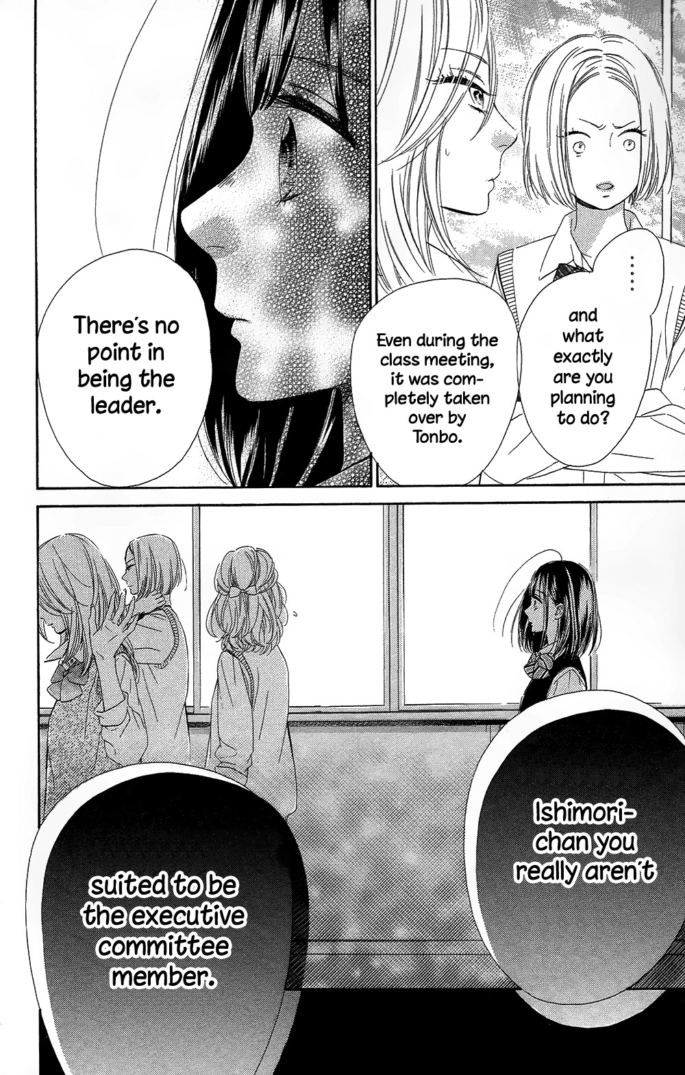 Honey Lemon Soda Chapter 11 page 30 - Chapter 11