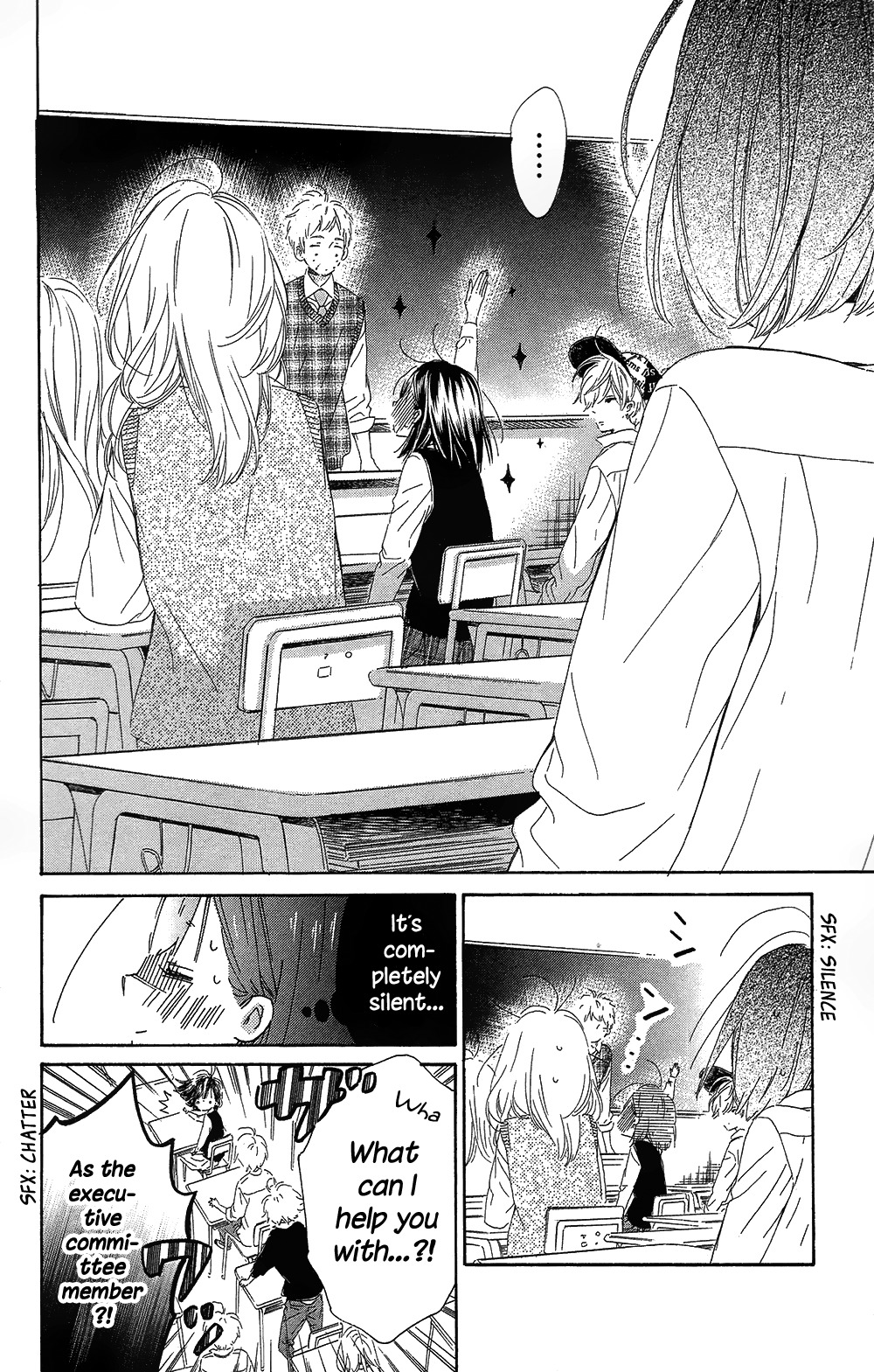 Honey Lemon Soda Chapter 11 page 4 - Chapter 11