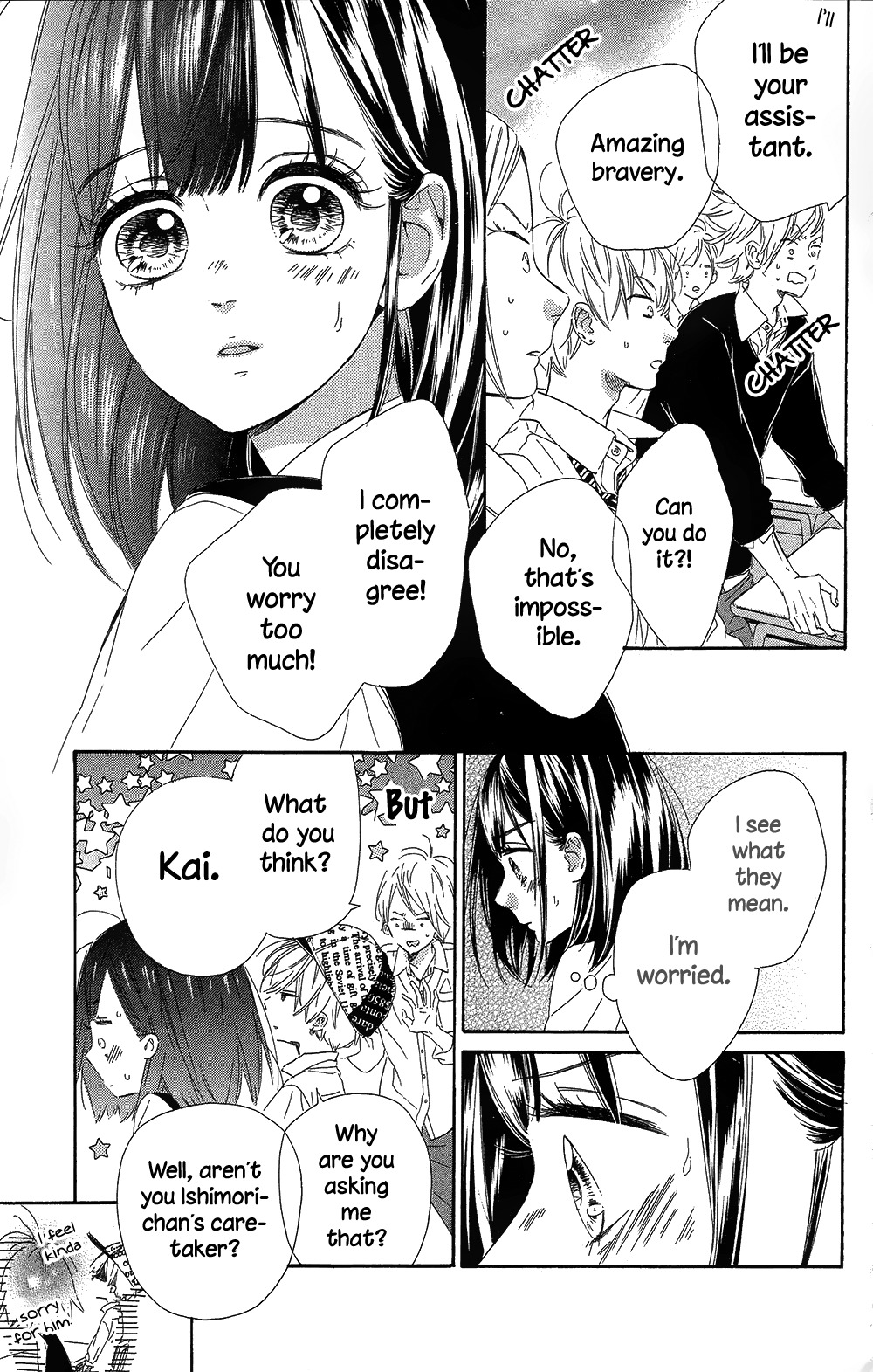 Honey Lemon Soda Chapter 11 page 5 - Chapter 11