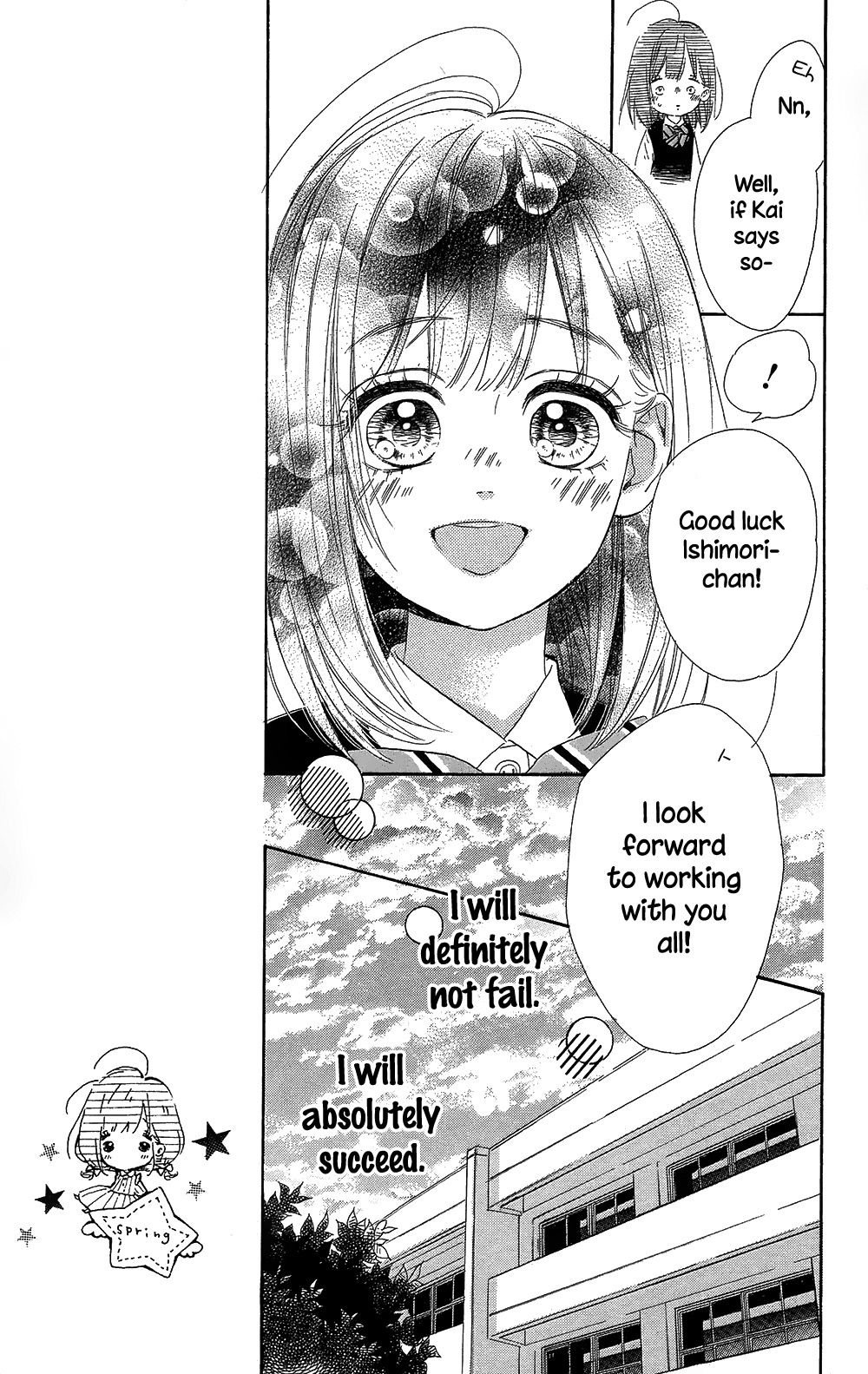 Honey Lemon Soda Chapter 11 page 7 - Chapter 11