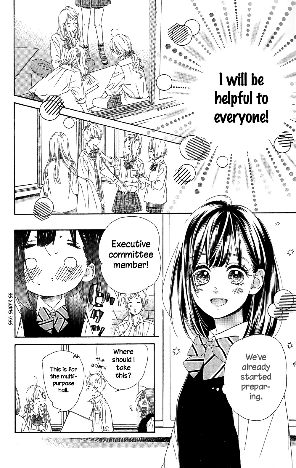 Honey Lemon Soda Chapter 11 page 8 - Chapter 11
