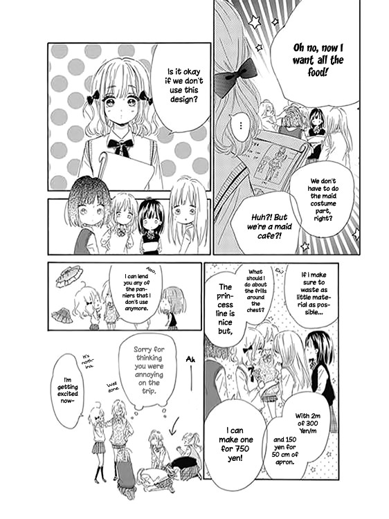 Honey Lemon Soda Chapter 12 page 11 - Chapter 12