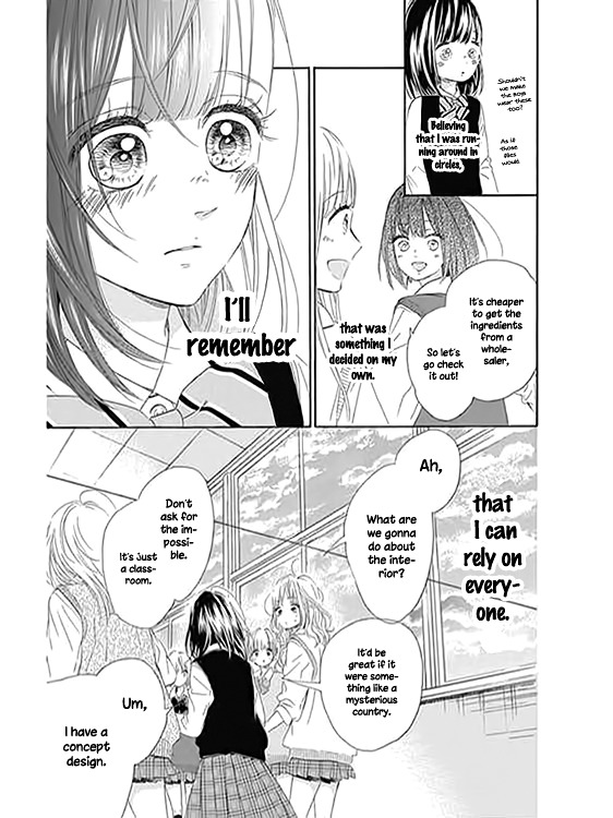 Honey Lemon Soda Chapter 12 page 12 - Chapter 12